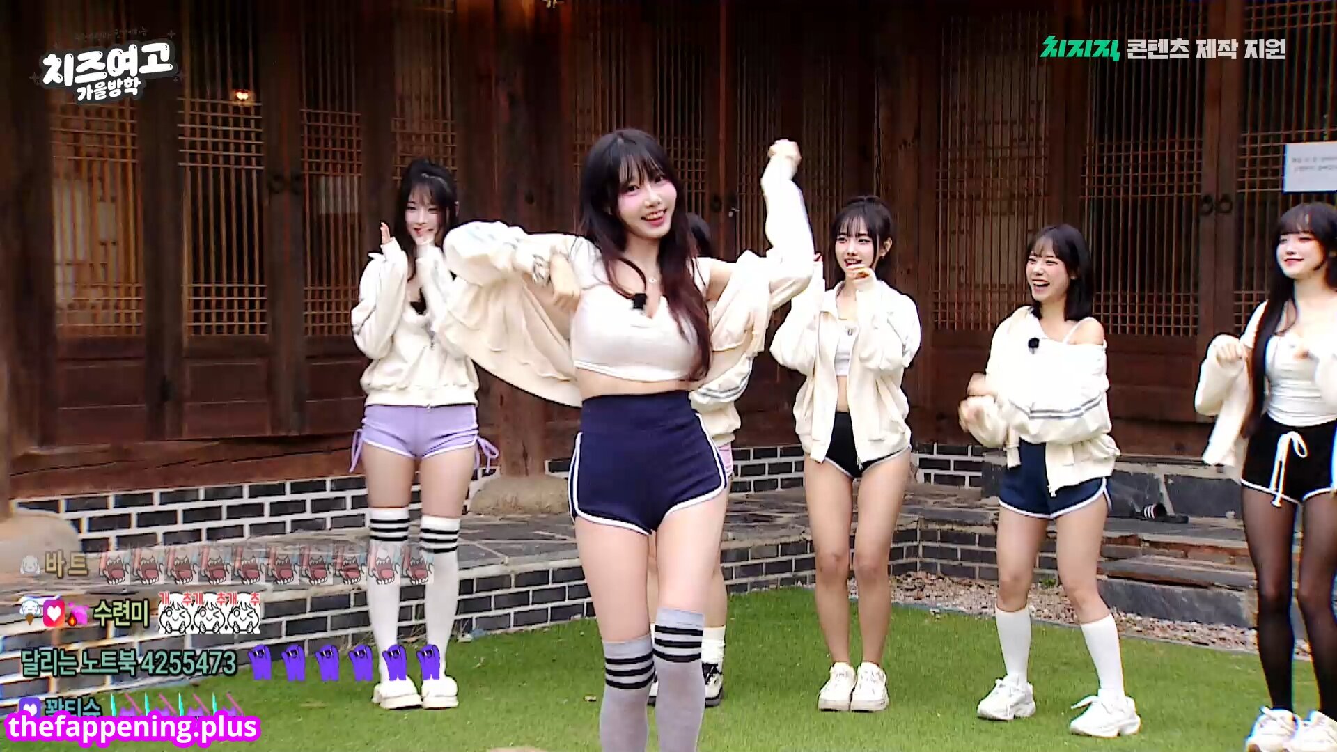 sooflower