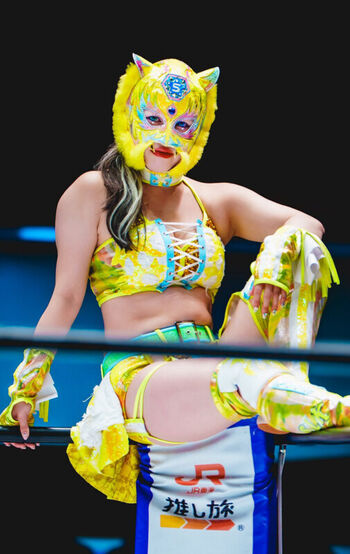 Starlight Kid