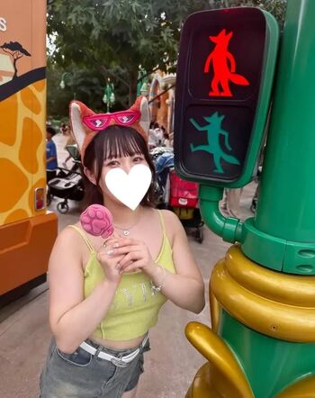 Starlight Kid
