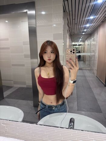 Stephanie Chua