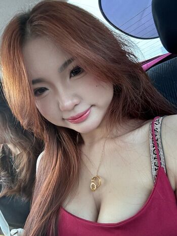 Stephanie Chua