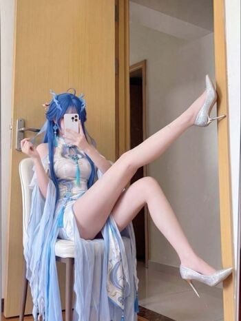 Suki Kitsune