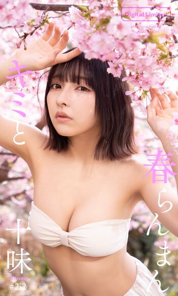 toomi