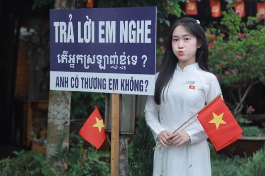 Truc Anh