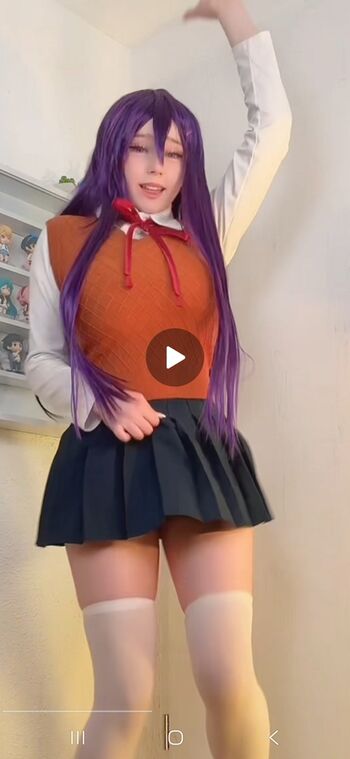 Upminaa