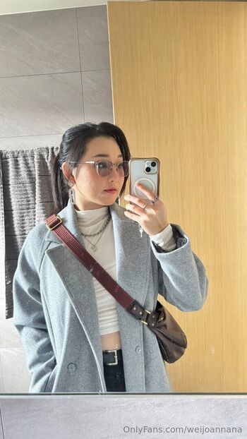 Weijoannana