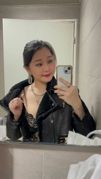 Weijoannana