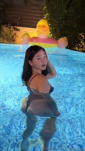 Weijoannana