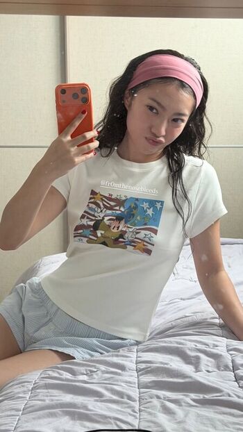 Yujin