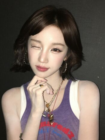 YUQI