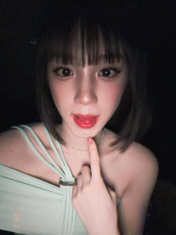 YUQI